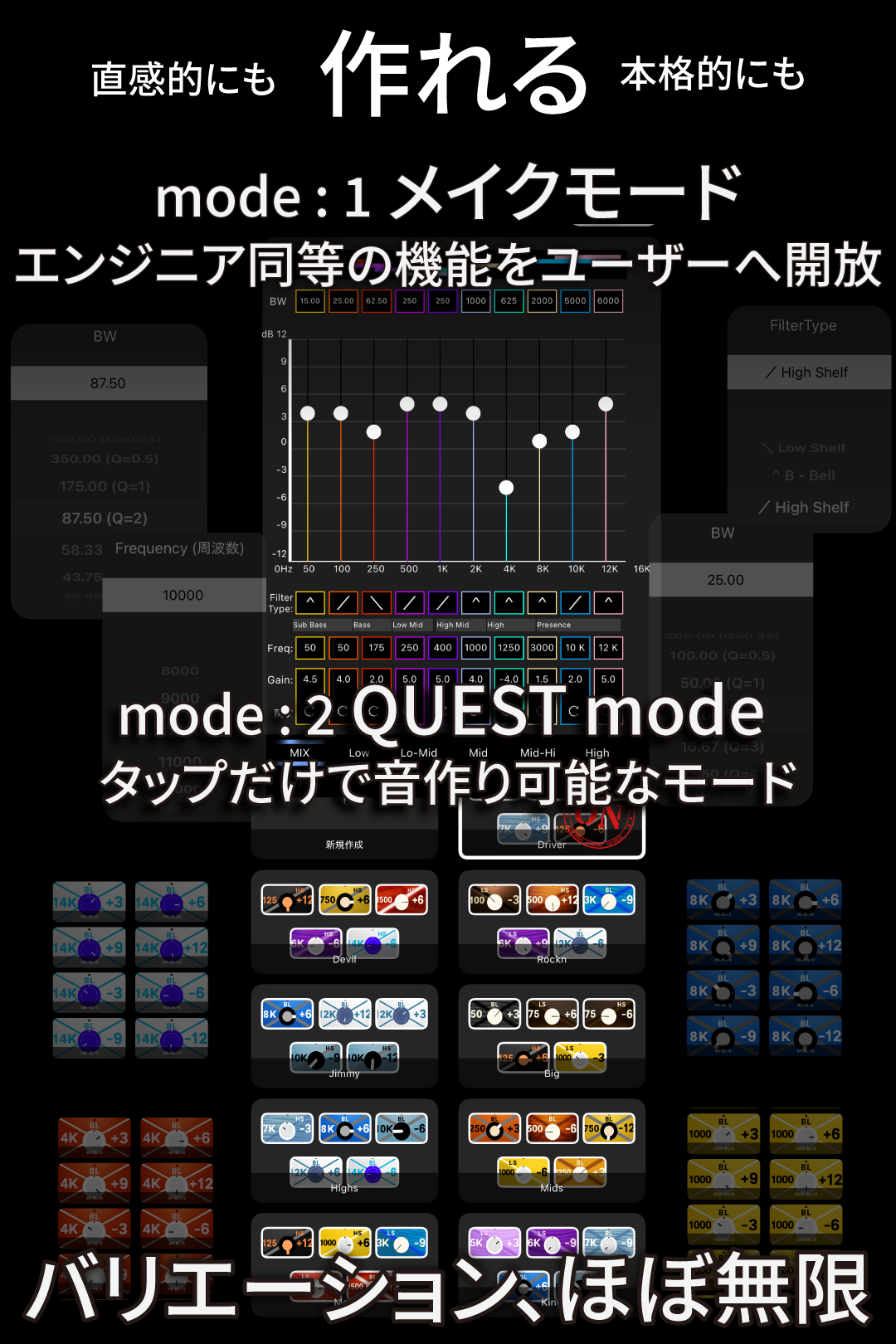 サウンドメイクイヤホン】JPRiDE (model i ANC MK2) QUEST – JPRiDE サウンドメイクイヤホン】JPRiDE (model i ANC MK2) QUEST – JPRiDE