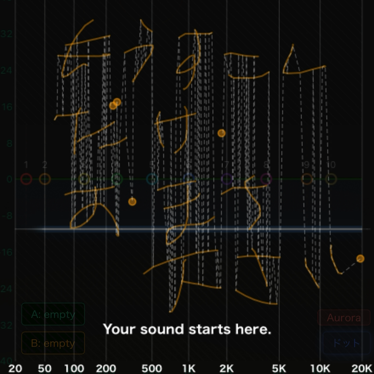 SOUNDMake アップデート進捗状況